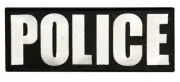 SWAT TACTICAL BACK PANEL PATCH (8.0 X 3.0 inch HOOK )