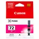 Canon PGI-72 M 原廠紅色墨水匣 適用 PRO-10