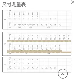 Miss sofi 摩登透式黑高跟鞋38號