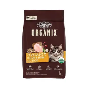ORGANIX 歐奇斯 95% 有機無榖貓糧 300g 有機飼料 無穀糧 貓糧 貓飼料『WANG』