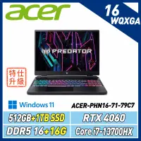 在飛比找遠傳friDay購物精選優惠-ACER PHN16-71-79C7 16吋電競筆電 (i7