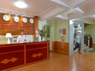 內排國際機場飯店Noi Bai Airport Hotel