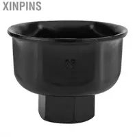 在飛比找蝦皮購物優惠-Xinpins 機油濾清器蓋扳手套筒 36mm 適用於BMW