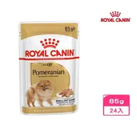 在飛比找momo購物網優惠-【ROYAL 法國皇家】博美成犬PAW 85g*24入組(狗