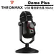 THRONMAX DOME PLUS USB 電容式麥克風 DOME-PLUS-BK