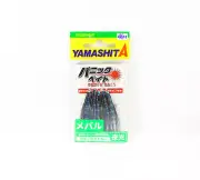Yamashita Panic Bait Squid Skirts Size 1.5 45 mm MB10 BT (1756)