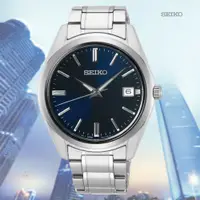 在飛比找PChome24h購物優惠-SEIKO 精工 CS系列 現代簡約 時尚紳士石英錶-藍面4