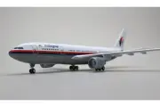 ACMAS1216 AeroClassics A330-200 1/400 Model 9M-MKX Malaysia Airlines