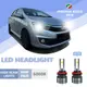 2pcs 適用於 PERODUA Bezza 2016 H11 LED 超亮高/低光束前照燈 LED 前照燈燈泡白光