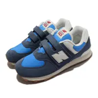 在飛比找PChome24h購物優惠-New Balance 休閒鞋 574 Wide 中童 童鞋