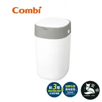 在飛比找蝦皮購物優惠-Combi  Poi-Tech雙重防臭尿布處理器｜尿布垃圾桶