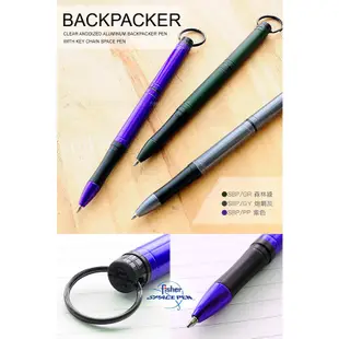 【IUHT】Fisher Space Pen BACKPACKER系列 背包客太空筆-鑰匙圈環(#SBP系列)