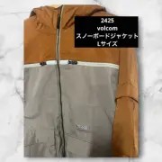 Volcom Nightbreaker Snowboard Jacket Men's L Chestnut Brown 20K New