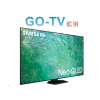 在飛比找蝦皮購物優惠-[GO-TV] SAMSUNG三星 65型 4K QLED量