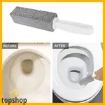 PUMICE CLEANING STONE WITH HANDLE TOILET BOWL CLEANER BRUSH