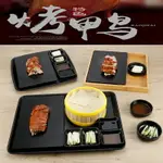 密胺北京烤鴨專用盤子套裝特色片鴨盤酒店創意餐具貴州絲娃娃餐具