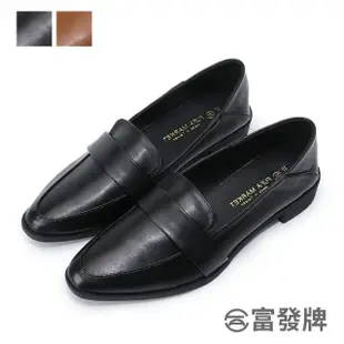 【FUFA Shoes 富發牌】經典休閒微跟樂福鞋-黑/棕 1BE99(女鞋/跟鞋/通勤鞋/皮鞋)