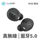 JLab JBuds Air 真無線藍芽耳機 麥克風 入耳式 黑色 IP55防水 藍芽5.0