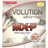 在飛比找蝦皮購物優惠-『良心桌球小舖』【新貨良心保證】Tibhar Evoluti