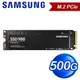 Samsung 三星 980 500GB NVMe M.2 PCIe Gen3x4 SSD固態硬碟(讀:3100M/寫:2600M) 台灣