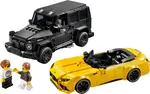 [LEGO] Mercedes-AMG G 63 & Mercedes-AMG SL 63