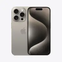 在飛比找鮮拾優惠-【Apple】iPhone 15 Pro 128G【現貨】