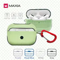 在飛比找誠品線上優惠-MAXIA AirPods Pro 2迷你行李箱保護殼/ 青