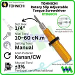 扭力螺絲刀 RTD60CN TOHNICHI 扭力螺絲刀