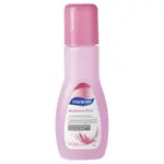 Manicare Extra Gentle Nail Polish Remover 60ml