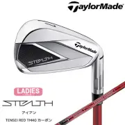 Ladies TaylorMade 2022 STEALTH Iron set 7-9 PwSw 5pc RH TENSEI RED TM40 Flex A,L