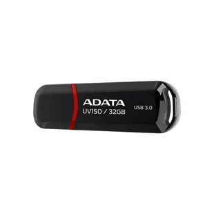 ADATA 威剛 UV150 32GB 64GB 128GB USB 3.2 高速 隨身碟 原廠公司貨