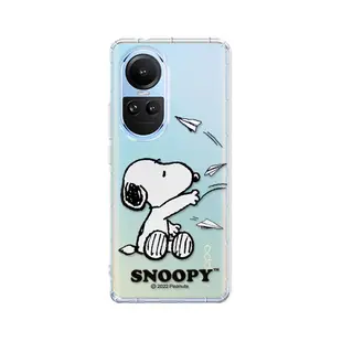 史努比/SNOOPY 正版授權 OPPO Reno10 漸層彩繪空壓手機殼(紙飛機)