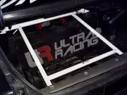 Ultra Racing 4-Points Brace For 1988-94 NISSAN CEFIRO A31 2.0 2WD Rear Strut Bar