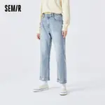 SEMIR 女式牛仔褲磨邊捲邊經典牛仔褲潮酷春夏女士直筒休閒舒適褲