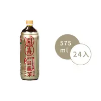 在飛比找蝦皮商城精選優惠-NIni生活館 | 開喜凍頂烏龍茶 575ML*24 保特瓶