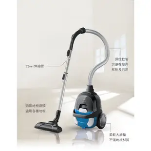 Electrolux 伊萊克斯 輕量小旋風集塵盒吸塵器 Z1233