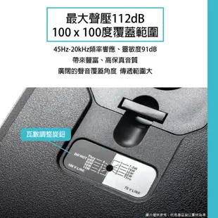 JBL / Control 28-1被動式PA喇叭(8吋,240W)(可切換高壓喇叭(對)台灣代理公司貨【ATB通伯】