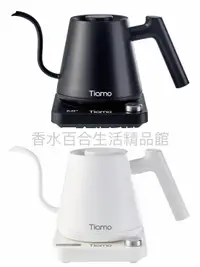 在飛比找樂天市場購物網優惠-附發票 TIAMO 電細口壺 0.6L 110V HG244