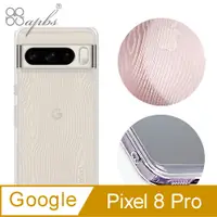 在飛比找PChome24h購物優惠-apbs Google Pixel 8 Pro 浮雕感防震雙