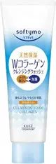 洗卸兩用 日本內銷版 KOSE 高絲 膠原蛋白保濕卸粧潔面乳 190g