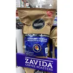 阿寶寶  現貨不用等 加拿大 ZAVIDA 雅菲達 榛果香草 阿拉比卡咖啡豆 907G A33