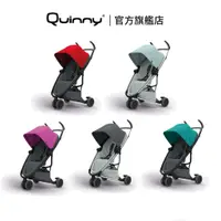 在飛比找蝦皮商城優惠-荷蘭【Quinny】ZAPP X 輕巧雙向嬰兒手推車 <三輪