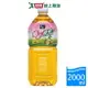 悅氏梅子綠茶2000ml【愛買】