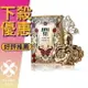 ANNA SUI 安娜蘇 La Nuit De Bohème 波希女神 女性淡香水 30ML ❁香舍❁ 母親節好禮