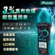 台灣寶工Proskt真有效值3 3/4數位自動量程鉗型三用電錶MT-3202萬用鉤錶(鉗寬3cm)