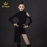 在飛比找蝦皮購物優惠-ZYDANCE拉丁舞服女童秋冬練功新款專業表演訓練服分體兒童