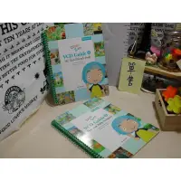 在飛比找蝦皮購物優惠-【雜貨小社】平裝~幼兒 英文學習 書【啟思-Happy Cl