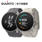 SUUNTO 9 PEAK PRO 鈦金屬