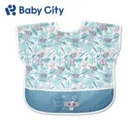 在飛比找PChome24h購物優惠-【Baby City 娃娃城】獅子王防水收納短袖圍兜