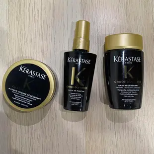 【Kerastase 巴黎卡詩】 黑鑽極萃逆時菁華旅行組(髮膜75ml + 髮浴80ml+香氛露50ml)_國際航空版